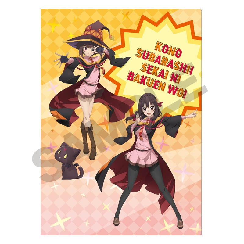 [Konosuba!] Single File Folder Assembly