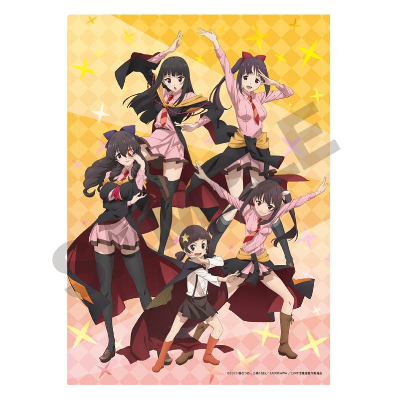 [Konosuba!] Single File Folder Assembly