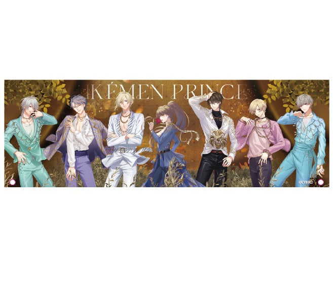 [Ikemen Prince] All for Love! Acrylic Plate PRINCE