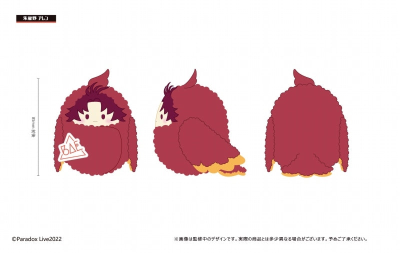 [Paradox Live] Kurumitapi Plush Vol. 1 (Blind Box -Single)