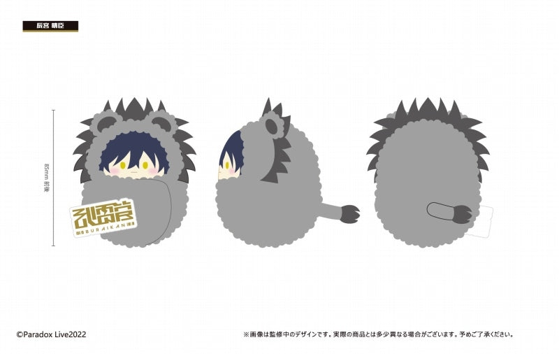 [Paradox Live] Kurumitapi Plush Vol. 1 (Blind Box -Single)