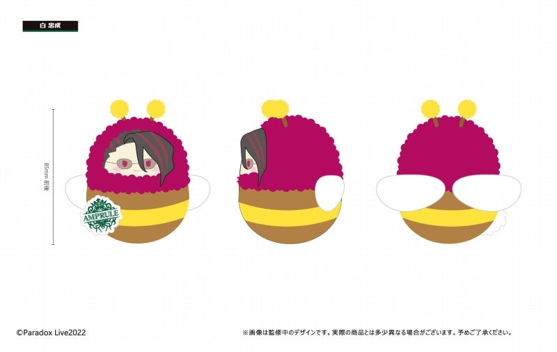 [Paradox Live] Kurumitapi Plush Vol. 1 (Blind Box -Single)