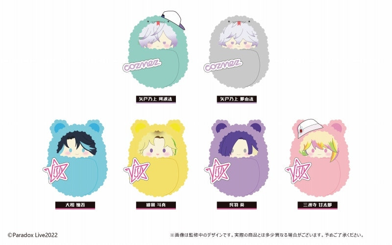[Paradox Live] Kurumitapi Plush Vol. 2 (Blind Box -Single)