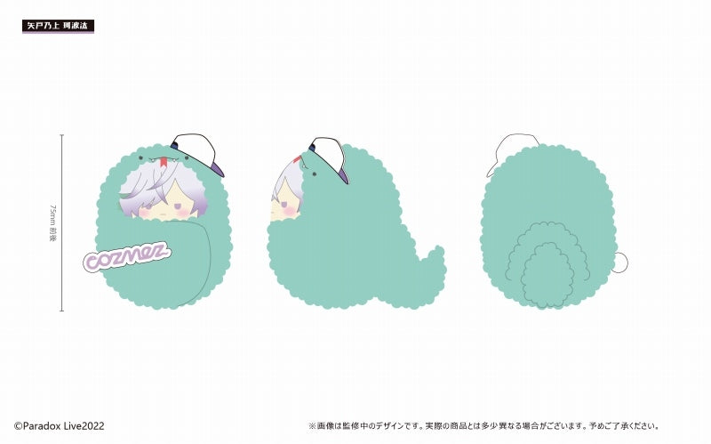 [Paradox Live] Kurumitapi Plush Vol. 2 (Blind Box -Single)