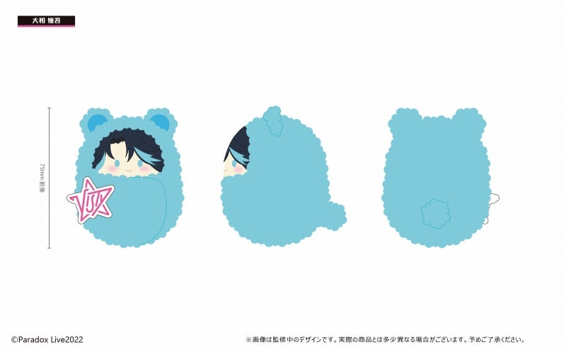 [Paradox Live] Kurumitapi Plush Vol. 2 (Blind Box -Single)