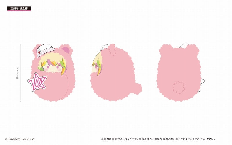[Paradox Live] Kurumitapi Plush Vol. 2 (Blind Box -Single)
