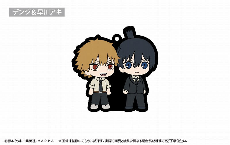 [Chainsaw Man] Trading Waiwai Rubber Strap (Blind Box -Single)
