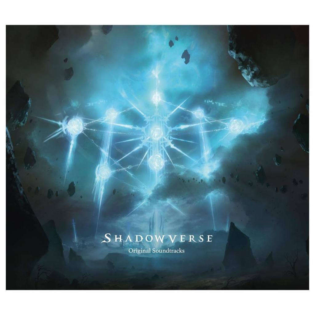 (Soundtrack) [Shadowverse] ORIGINAL SOUNDTRACKS - CD