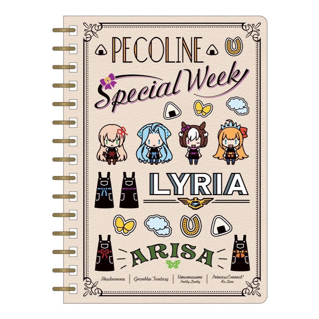 (Goods - Notebook) [Cygames] CyStore Carnival Ring Notebook
