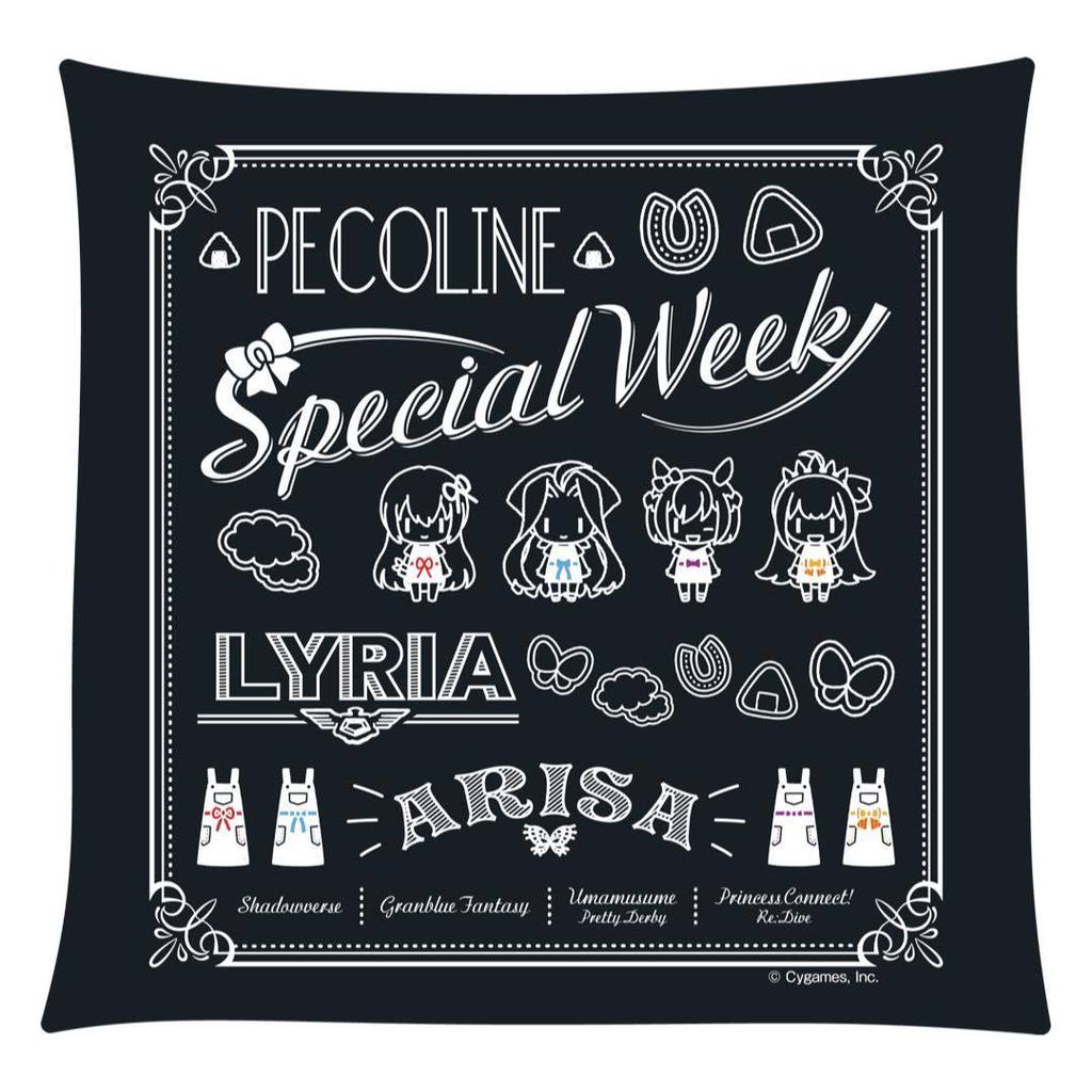 (Goods - Cushion) [Cygames] CyStore Carnival Cushion