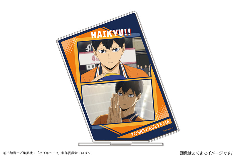 (Goods - Acrylic Stand) [Haikyu!!] Acrylic Picture Stand 02 Tobio Kageyama