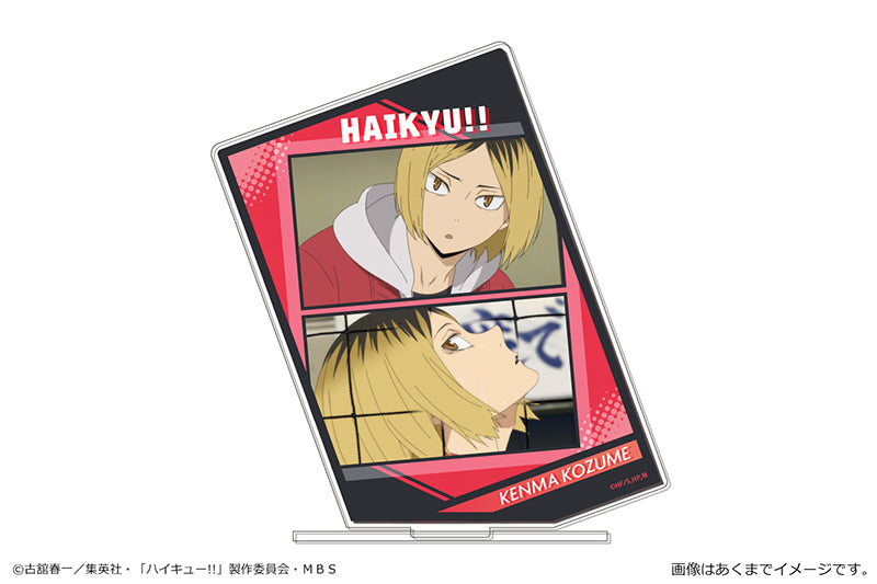 (Goods - Acrylic Stand) [Haikyu!!] Acrylic Picture Stand 04 Kenma Kozume