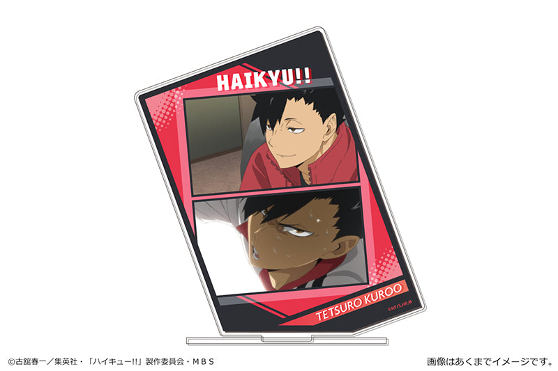 (Goods - Acrylic Stand) [Haikyu!!] Acrylic Picture Stand 05 Tetsuro Kuroo