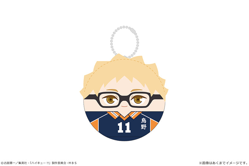 [Haikyu!!] Koromania Ver. Uniform Vol. 1 03 Kei Tsukishima