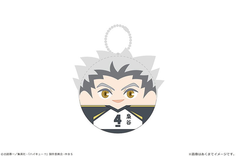 [Haikyu!!] Koromania Ver. Uniform Vol. 1 06 Kotaro Bokuto