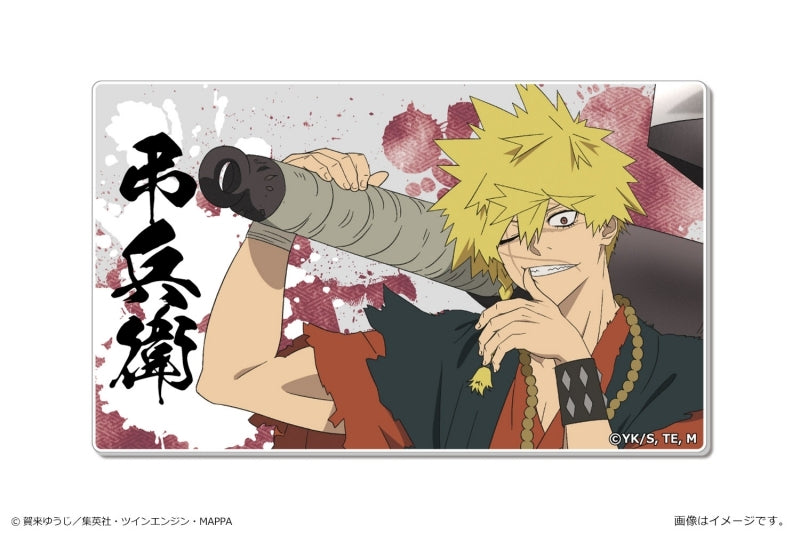 [Hell's Paradise: Jigokuraku] Plate Badge 03 Chobei
