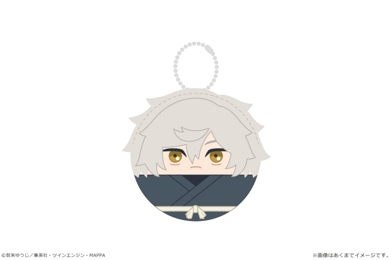 [Hell's Paradise: Jigokuraku] Koromania Plush Mascot 01 Gabimaru