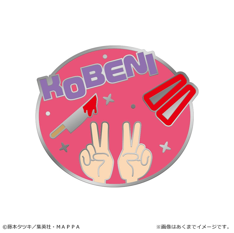 [Chainsaw Man] Cana Pins 05 Kobeni