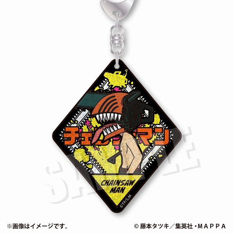 [Chainsaw Man] VETCOLO Glitter Acrylic Keychain 07. Chainsaw Man