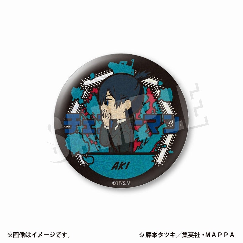 [Chainsaw Man] VETCOLO Glitter Button Badge 03. Aki Hayakawa