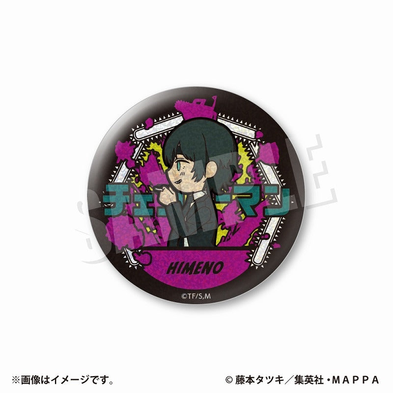 [Chainsaw Man] VETCOLO Glitter Button Badge 04. Himeno
