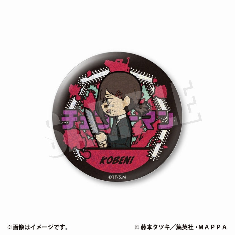 [Chainsaw Man] VETCOLO Glitter Button Badge 05. Kobeni Higashiyama