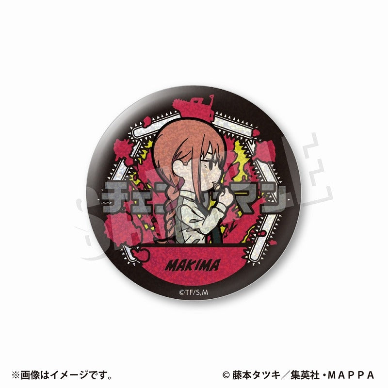 [Chainsaw Man] VETCOLO Glitter Button Badge 06. Makima