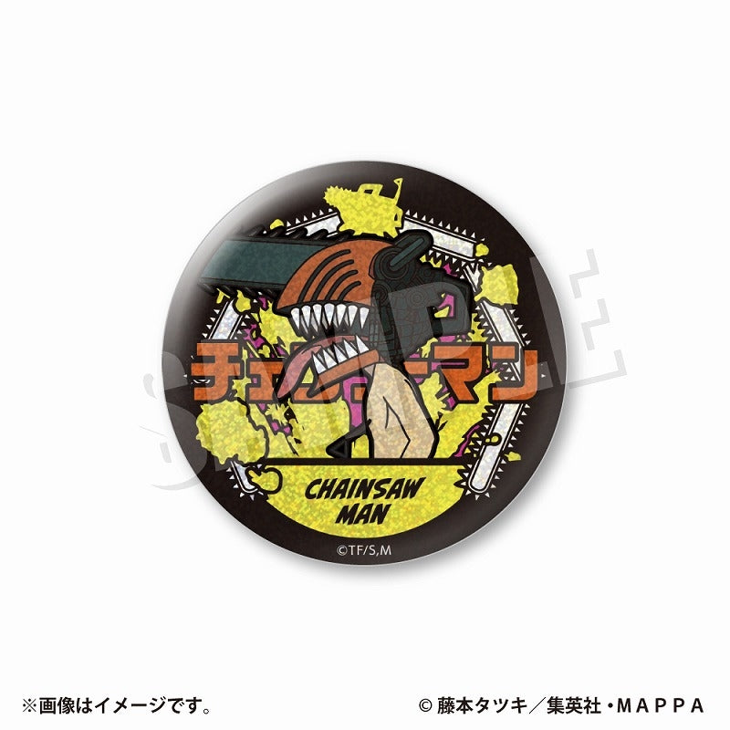 [Chainsaw Man] VETCOLO Glitter Button Badge 07. Chainsaw Man