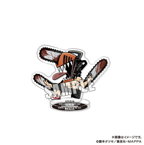 (Goods - Acrylic Stand) [Chainsaw Man] Bkub Acrylic Stand (Blind Box -Single) w/ animate Exclusive