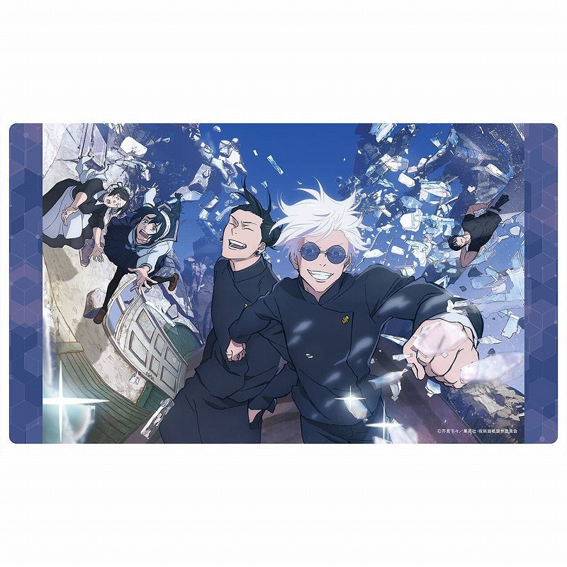 [Jujutsu Kaisen] Rubber Mat Key Visual