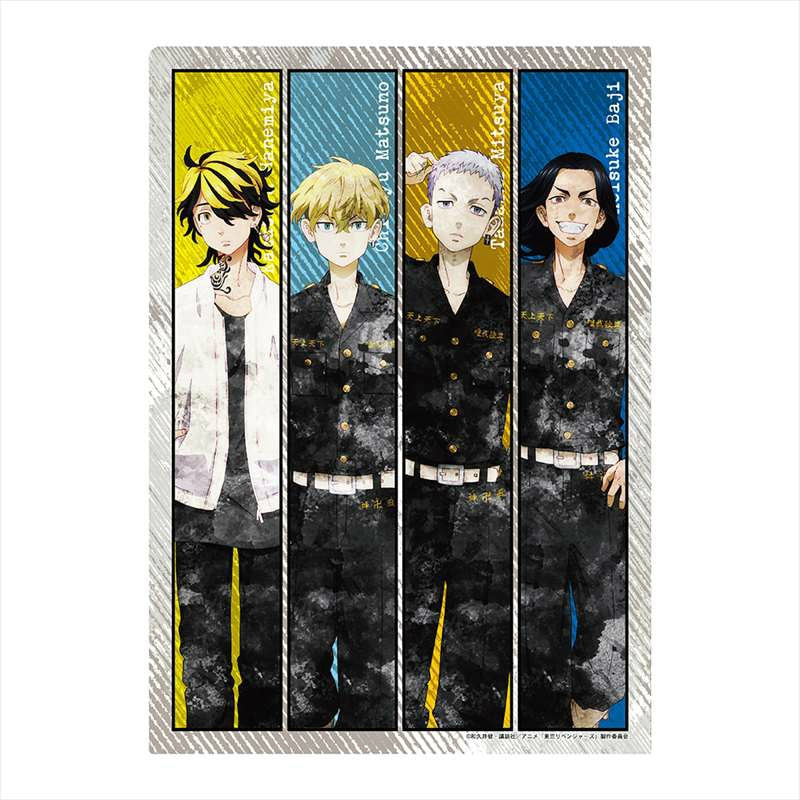 [Tokyo Revengers] A4 File Folder Ensemble A