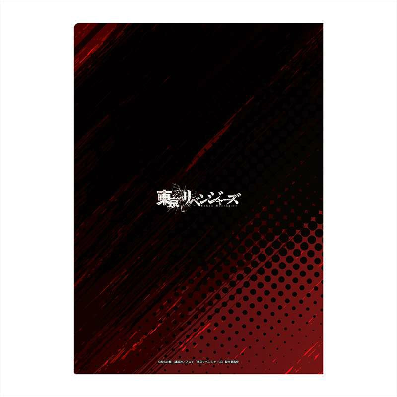 [Tokyo Revengers] A4 File Folder Ensemble B