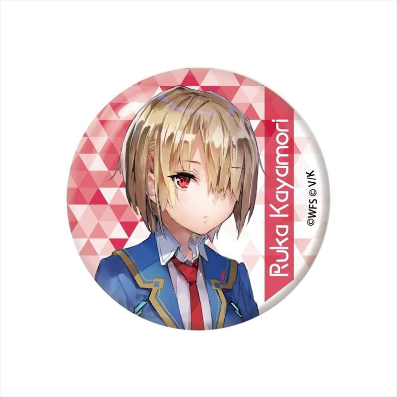 [Heaven Burns Red] Button Badge (Blind Box -Single)