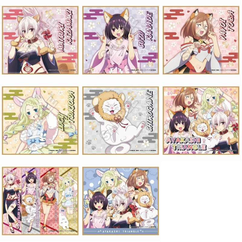 [Ayakashi Triangle] Animal Ears Kimono Mini Art Board (Blind Box -Single)