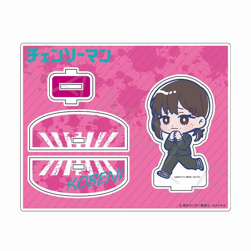 (Goods - Acrylic Stand) [Chainsaw Man] Acrylic Stand AF (Kobeni)