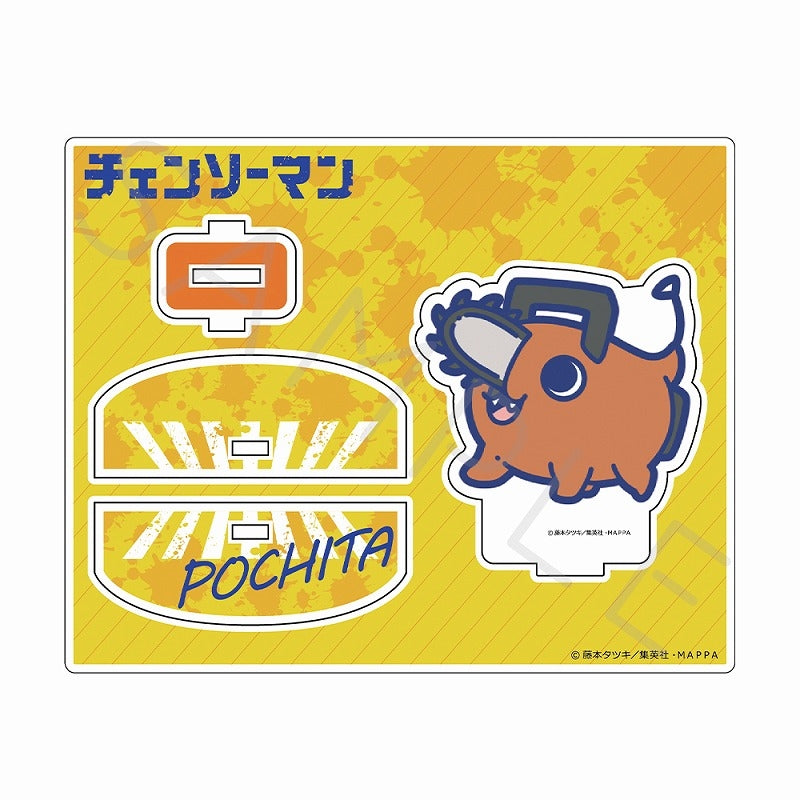 (Goods - Acrylic Stand) [Chainsaw Man] Acrylic Stand AG (Pochita)