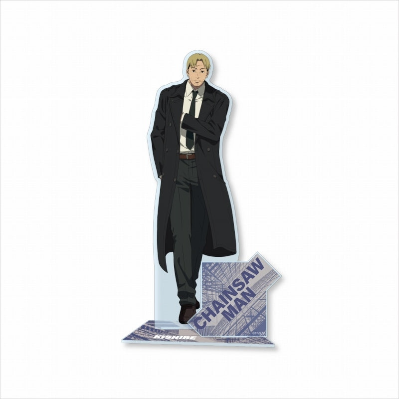 (Goods - Acrylic Stand) [Chainsaw Man] Distortion Acrylic Stand / Kishibe