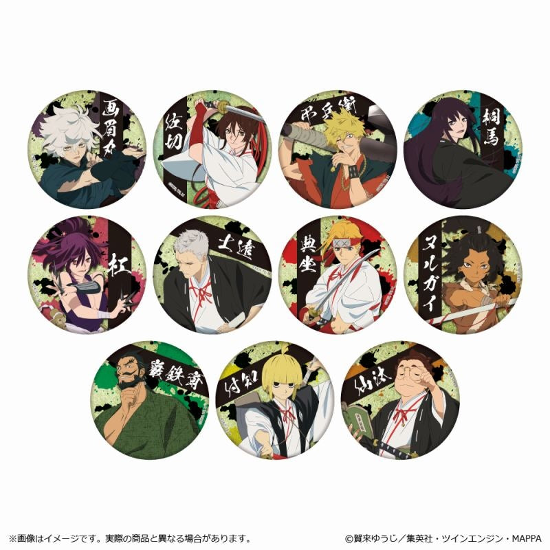 [Hell's Paradise: Jigokuraku] Golden Folding Screen Button Badge (Blind Box -Single)