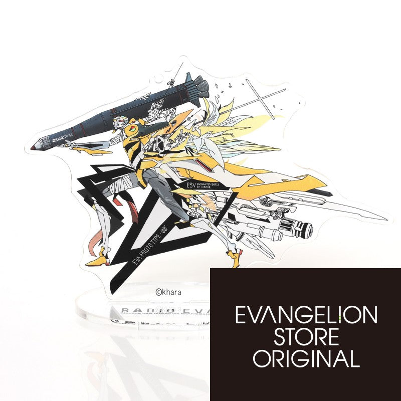 (Goods - Acrylic Stand) [Evangelion] EVASTORE Original RADIO EVA Acrylic Stand Unit-00 (KENTA KAKIKAWA)