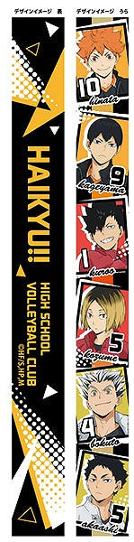 [Haikyu!! TO THE TOP] Lanyard Ensemble – Character Goods