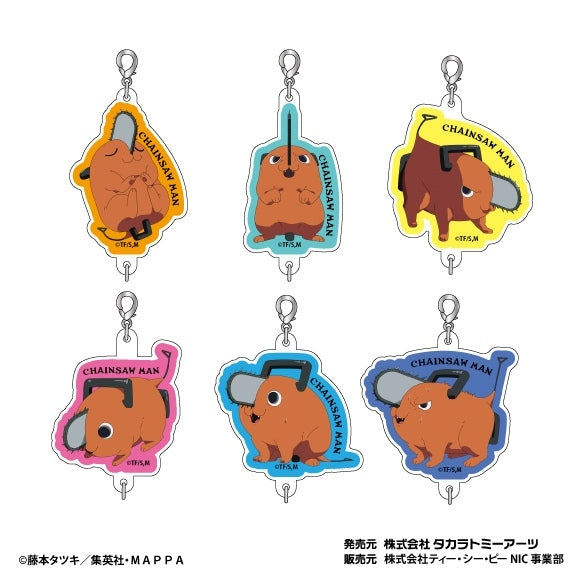 [Chainsaw Man] Tsunagaru Acrylic Charm Pochita Ippai Ver. (Blind Box -Single)