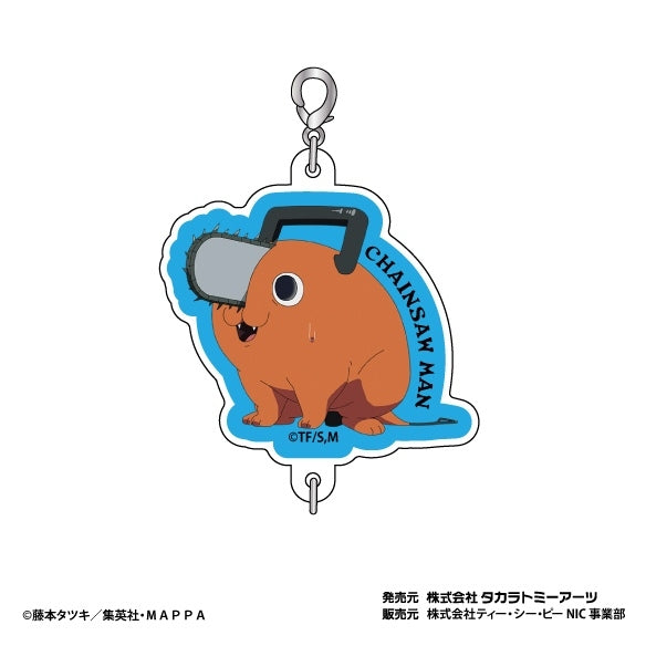 [Chainsaw Man] Tsunagaru Acrylic Charm Pochita Ippai Ver. (Blind Box -Single)