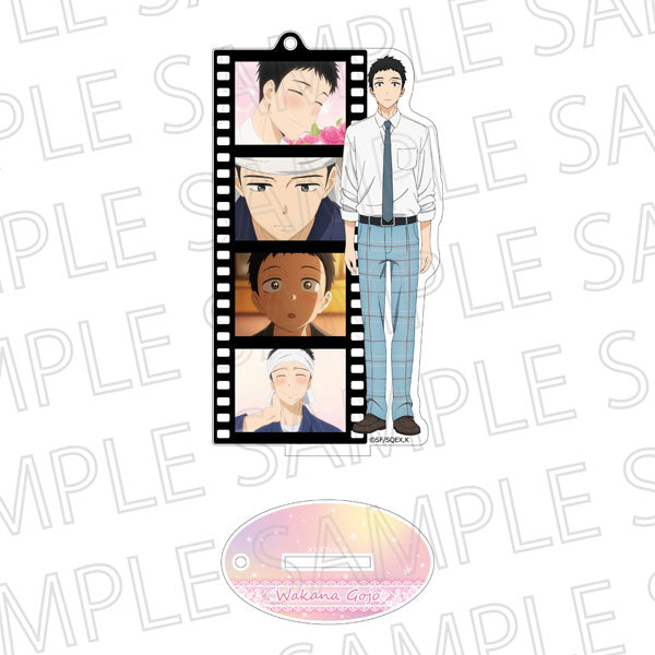 [My Dress-Up Darling] Film-Style Acrylic Keychain w/ Stand WAKANA GOJO