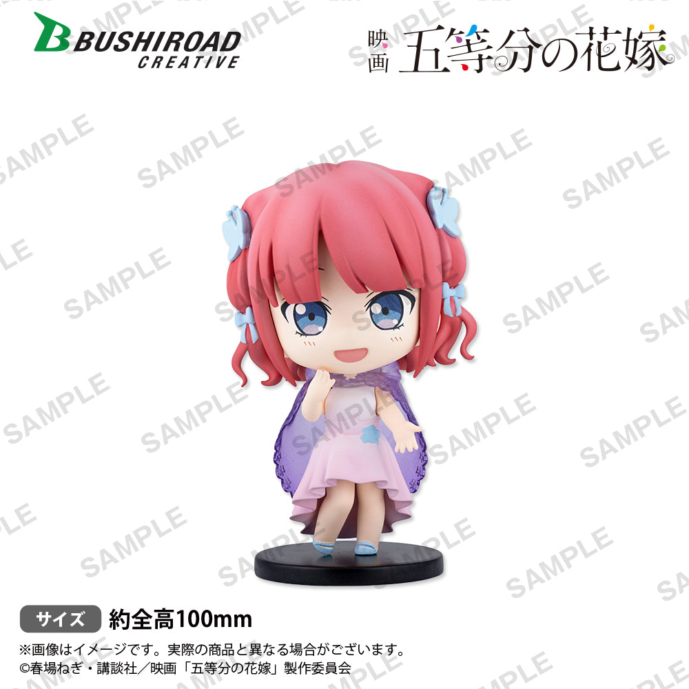 [The Quintessential Quintuplets] B6 Trading Figures (Blind Box -Single)