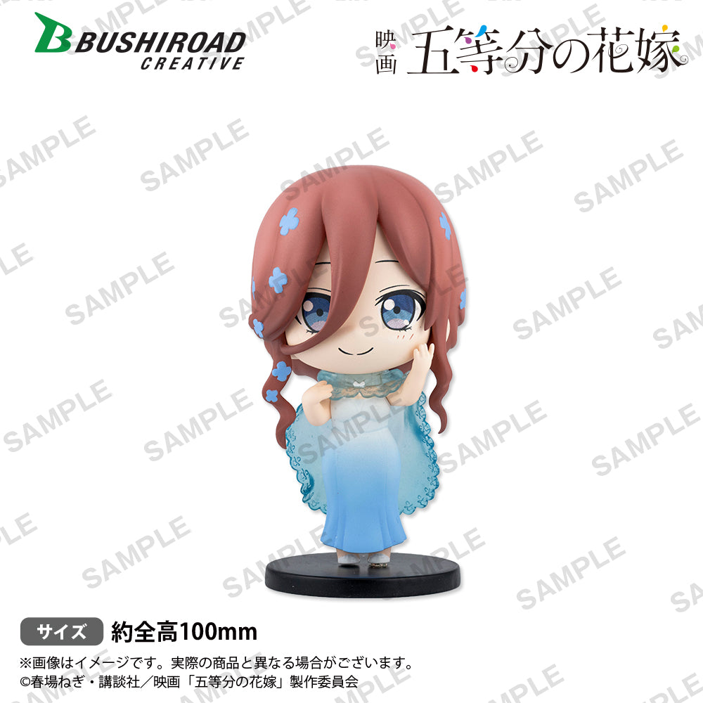 [The Quintessential Quintuplets] B6 Trading Figures (Blind Box -Single)