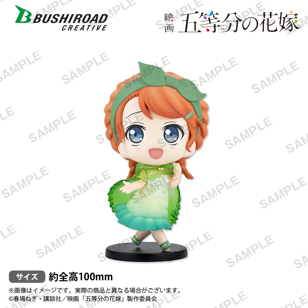 [The Quintessential Quintuplets] B6 Trading Figures (Blind Box -Single)
