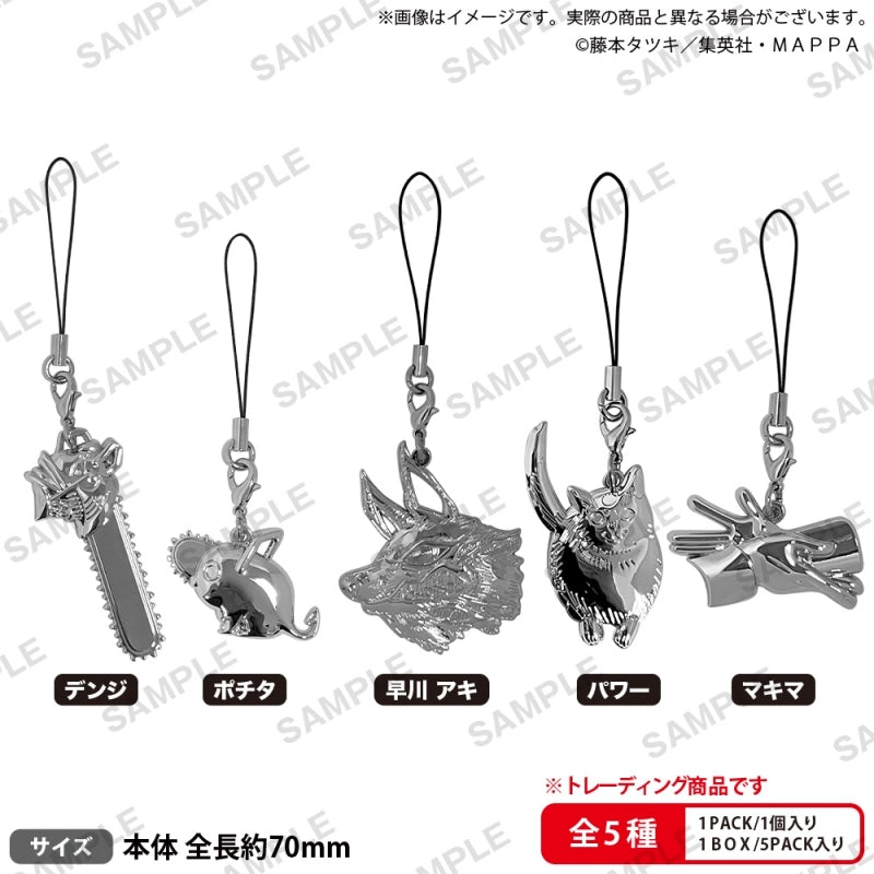 [Chainsaw Man] Trading Metal Charm (Blind Box -Single)