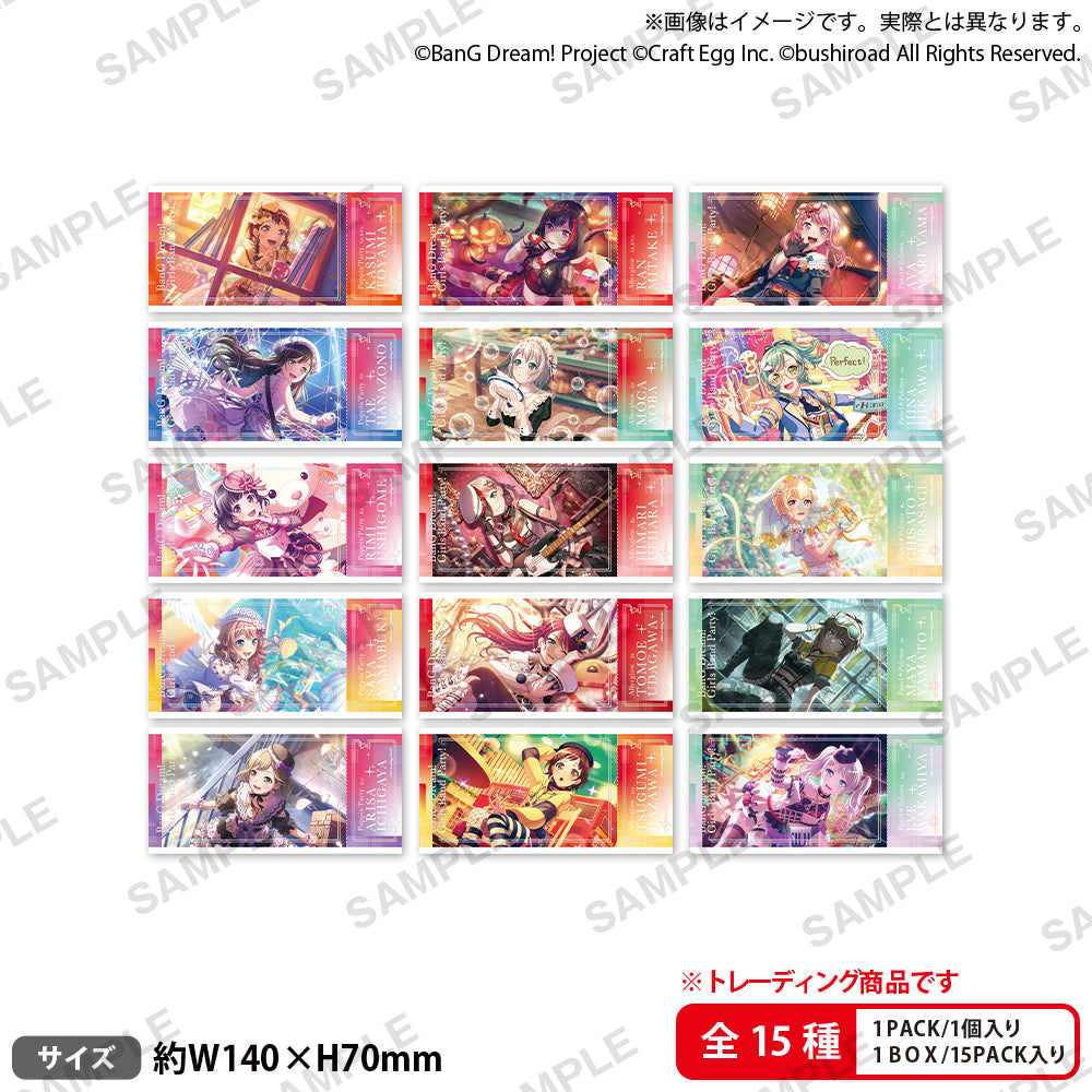 [BanG Dream!] Ticket-Style Sticker Vol.7 (Blind Box -Single)