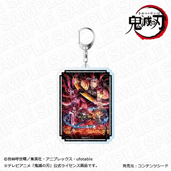 [Demon Slayer: Kimetsu no Yaiba] TV Anime Entertainment District Arc Jumbo Keychain Key Visual ver.
