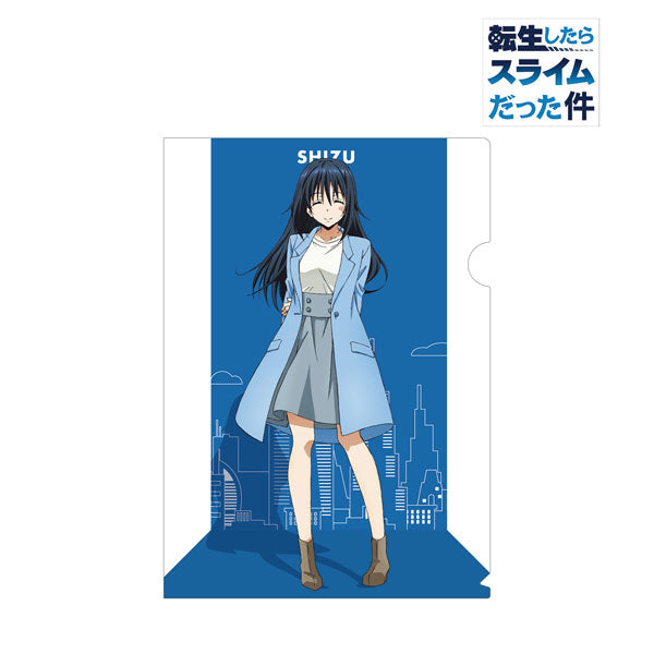 [Tensura: That Time I Got Reincarnated as a Slime] Special Artwork File Folder / Shizu Modern Casual ver.